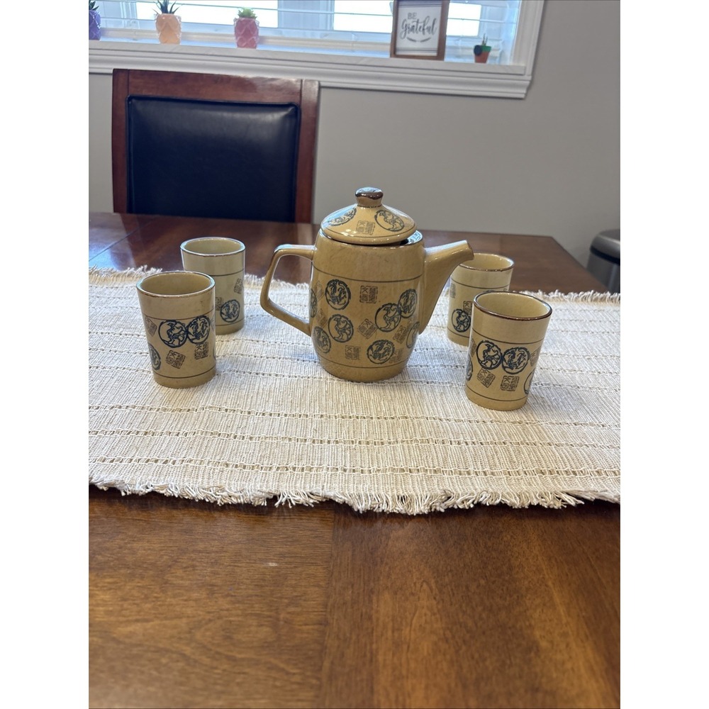 Pier One‎ Imports Porcelain Teapot Set w/ 4 Cups Navy & Brown Stamp Pattern